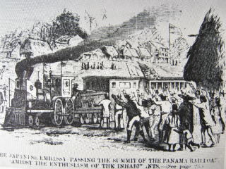 蒸気機関車と、それに手をふる大勢の人たちのイラスト。機関車の先頭に日の丸が掲げられている